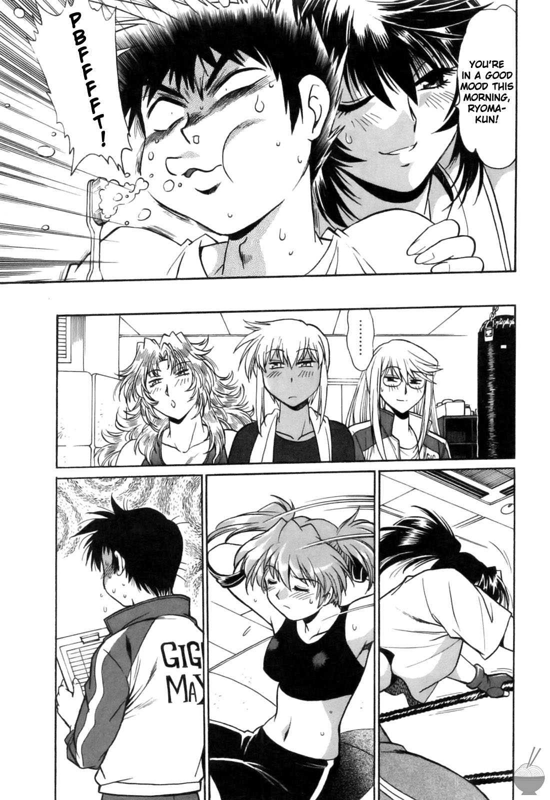 Ring X Mama Chapter 2000 Page 101